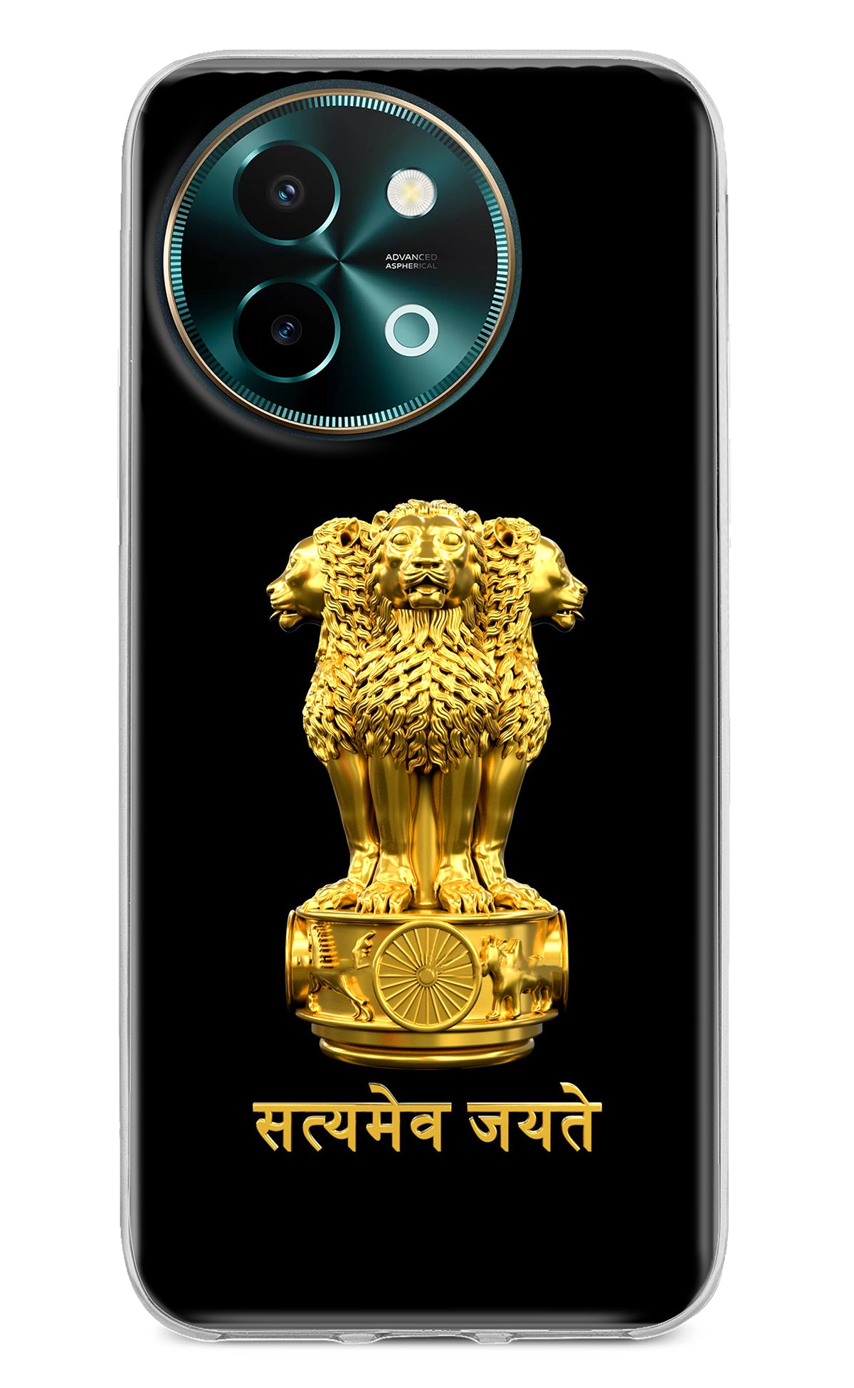 Satyamev Jayate Golden Case for Vivo Y58 5G