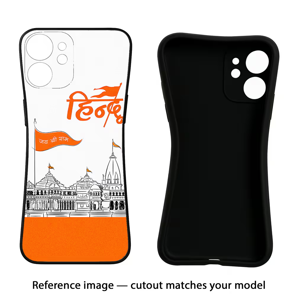 Jai Shree Ram Hindu Case for Samsung S25 by Casekaro