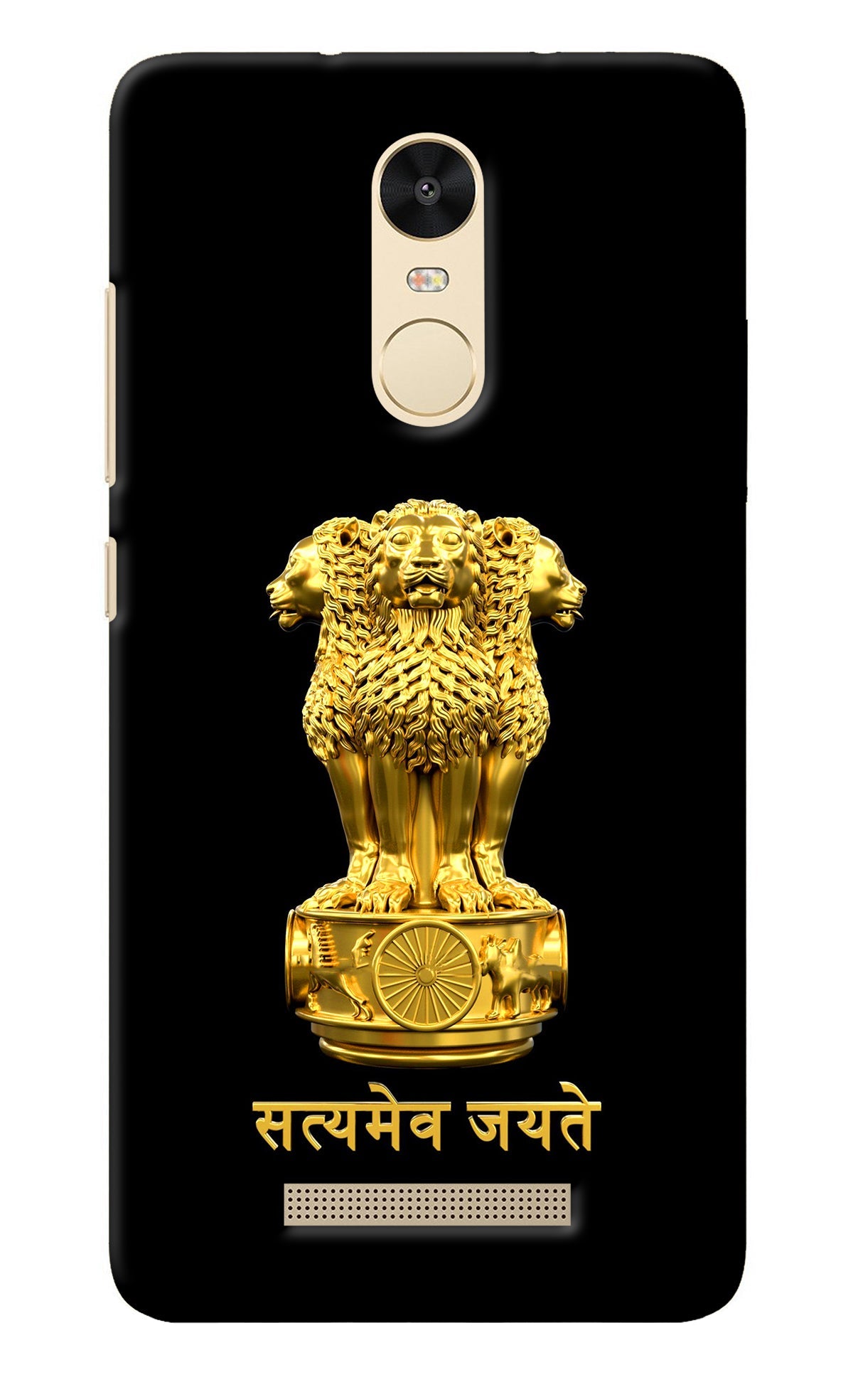 Satyamev Jayate Golden Redmi Note 3 Back Cover