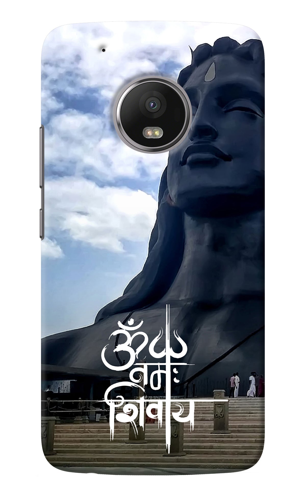 Om Namah Shivay Moto G5 plus Back Cover