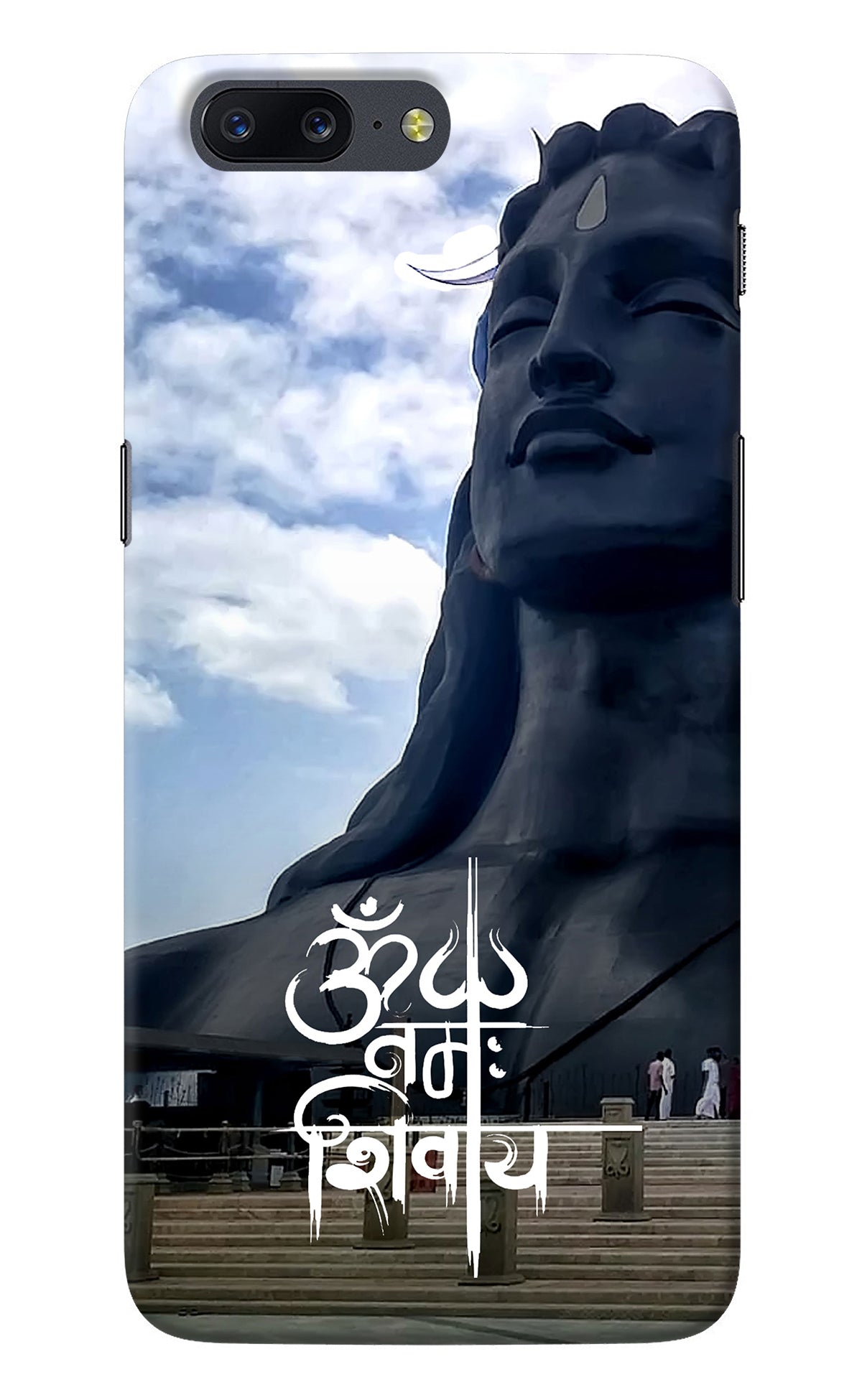 Om Namah Shivay Oneplus 5 Back Cover