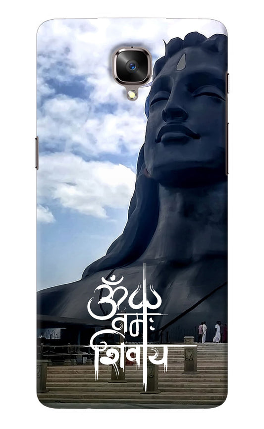 Om Namah Shivay Oneplus 3/3T Back Cover