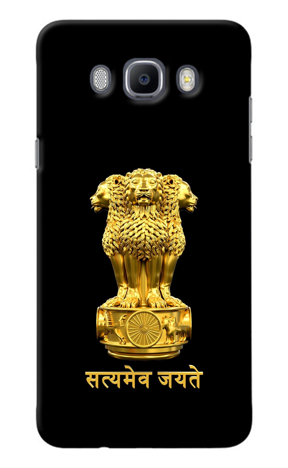 Satyamev Jayate Golden Samsung J7 2016 Back Cover