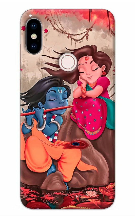 Radhe Krishna Redmi Note 5 Pro Back Cover