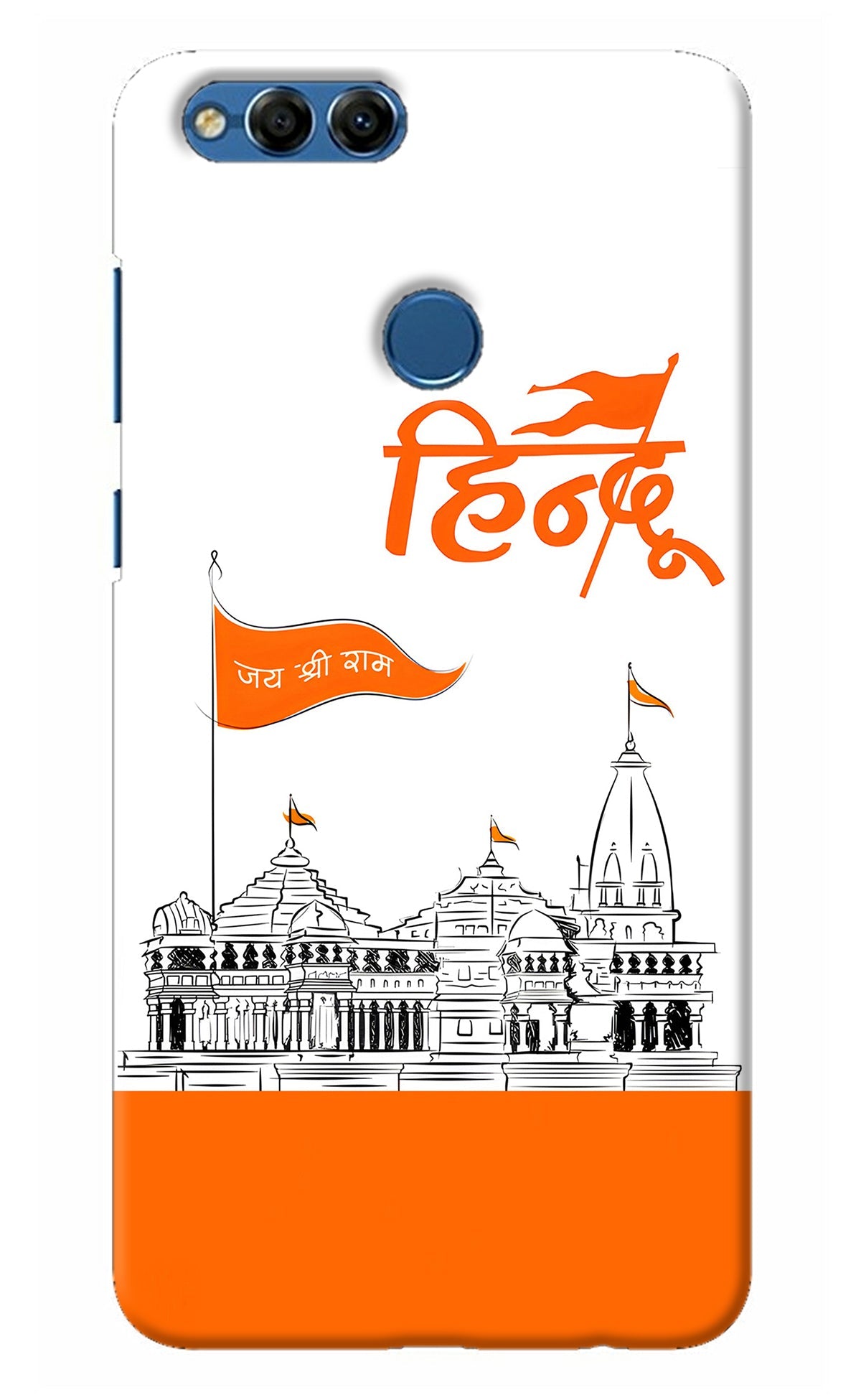 Jai Shree Ram Hindu Honor 7X Back Cover