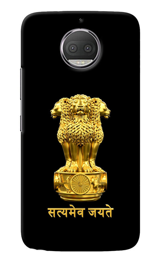 Satyamev Jayate Golden Moto G5S plus Back Cover