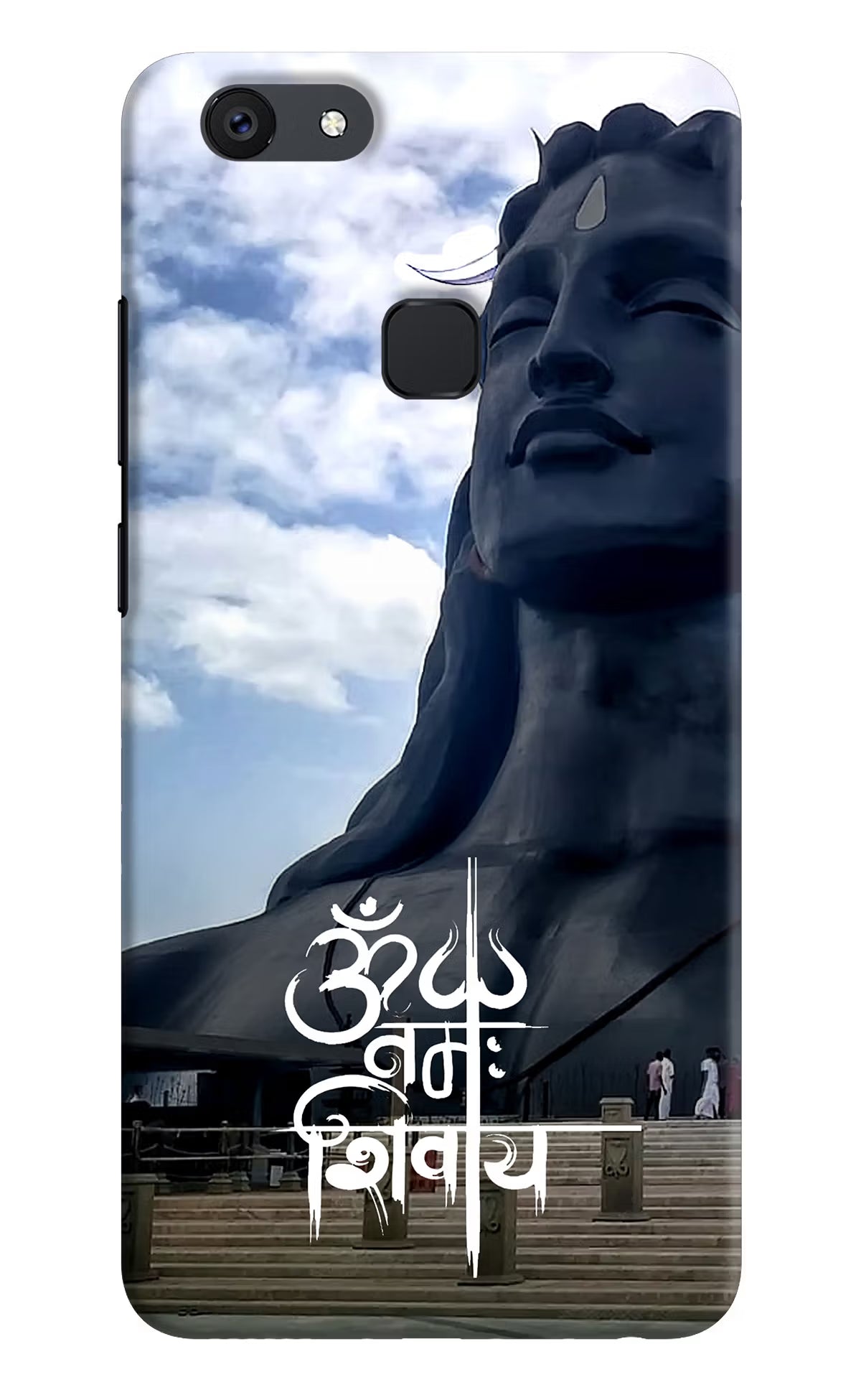 Om Namah Shivay Case for Vivo V7 by Casekaro