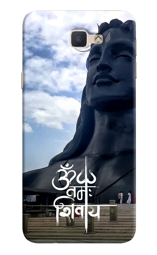 Om Namah Shivay Case for Samsung J7 Prime by Casekaro