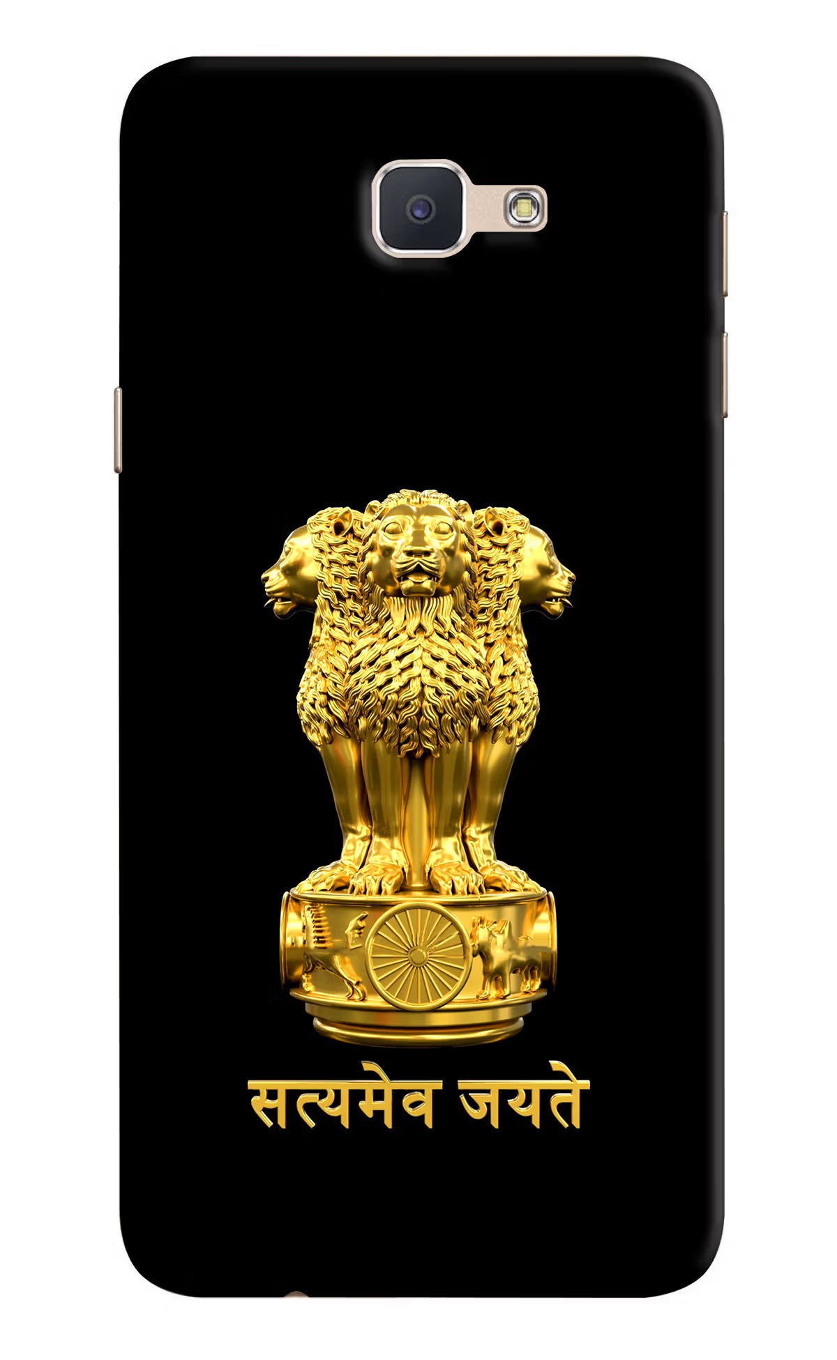 Satyamev Jayate Golden Case for Samsung J7 Prime by Casekaro