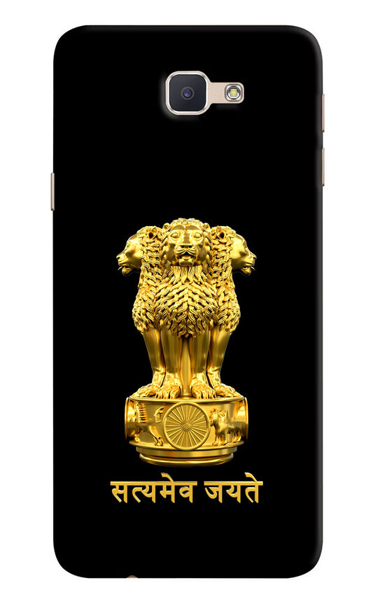 Satyamev Jayate Golden Case for Samsung J7 Prime by Casekaro