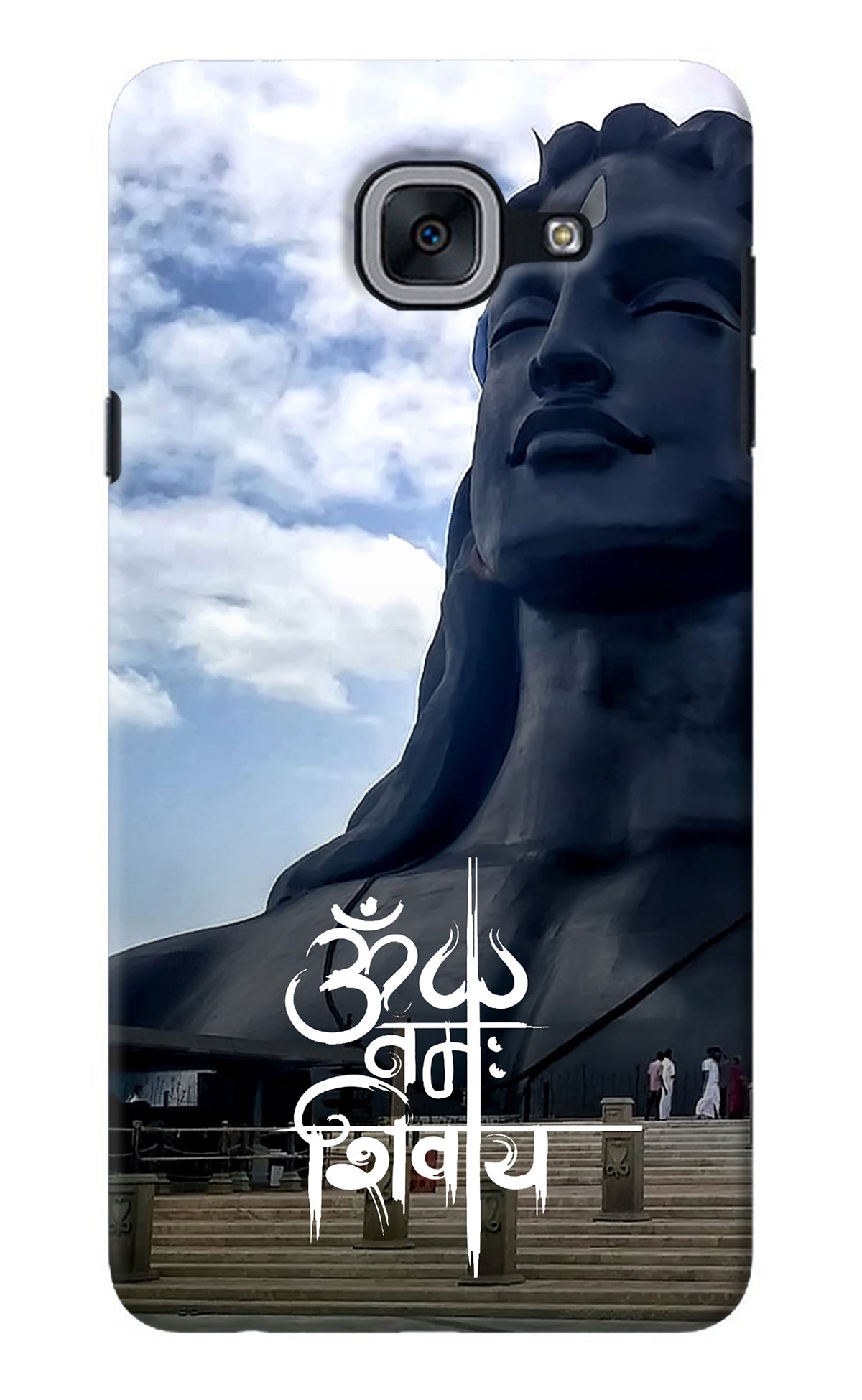 Om Namah Shivay Samsung J7 Max Back Cover