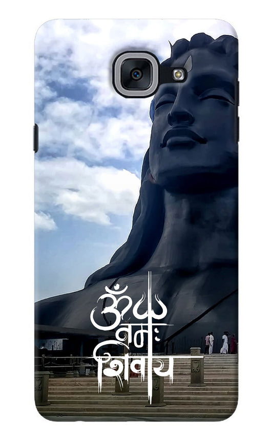 Om Namah Shivay Samsung J7 Max Back Cover