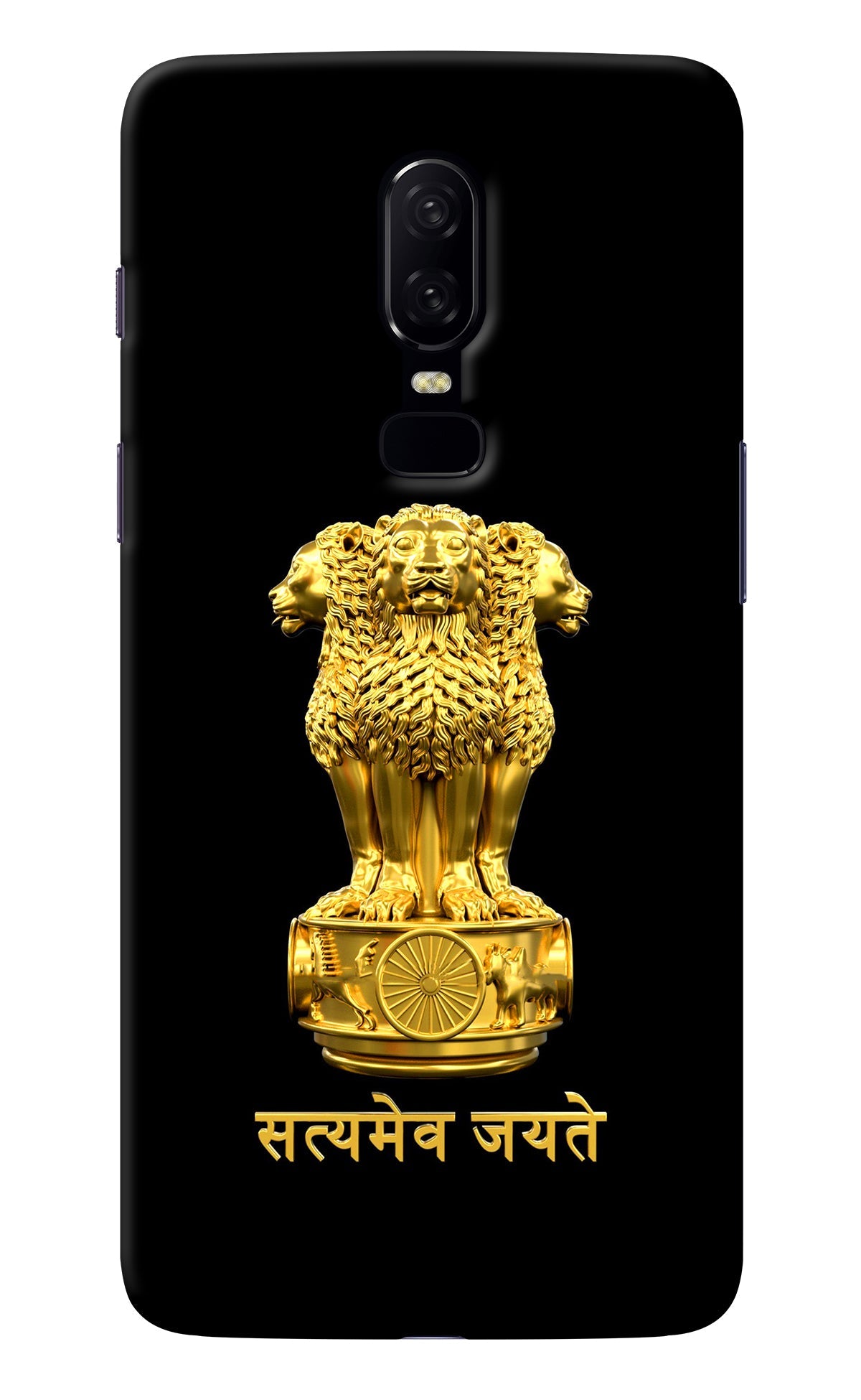 Satyamev Jayate Golden Oneplus 6 Back Cover