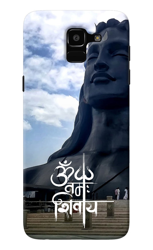 Om Namah Shivay Samsung J6 Back Cover