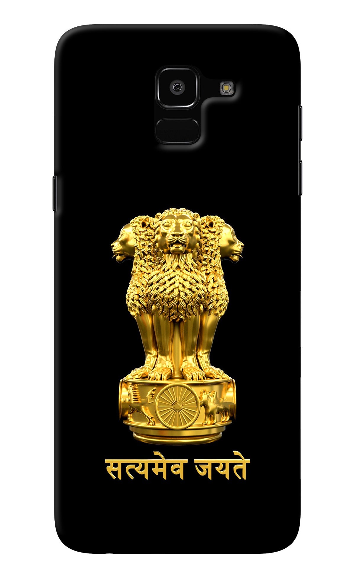 Satyamev Jayate Golden Samsung J6 Back Cover