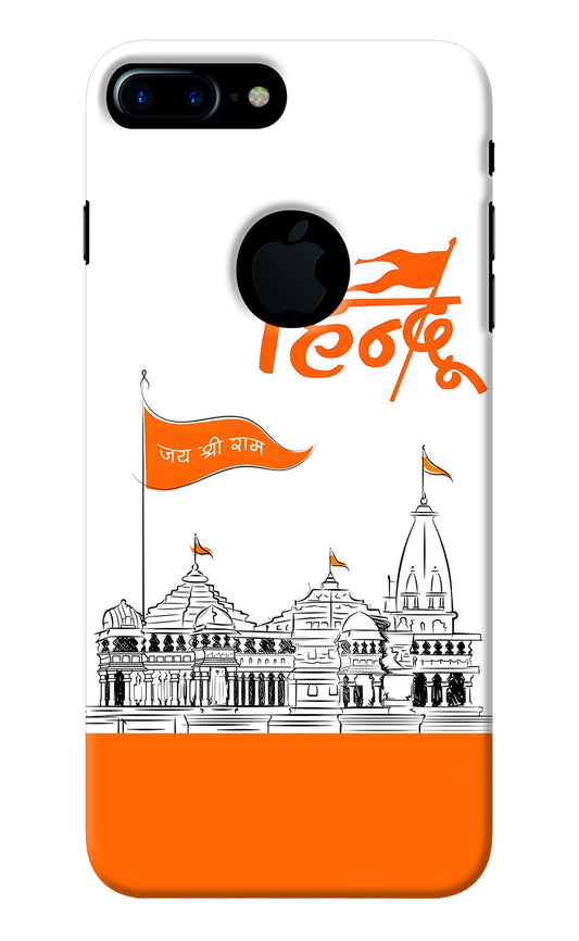 Jai Shree Ram Hindu iPhone 7 Plus Logocut Back Cover