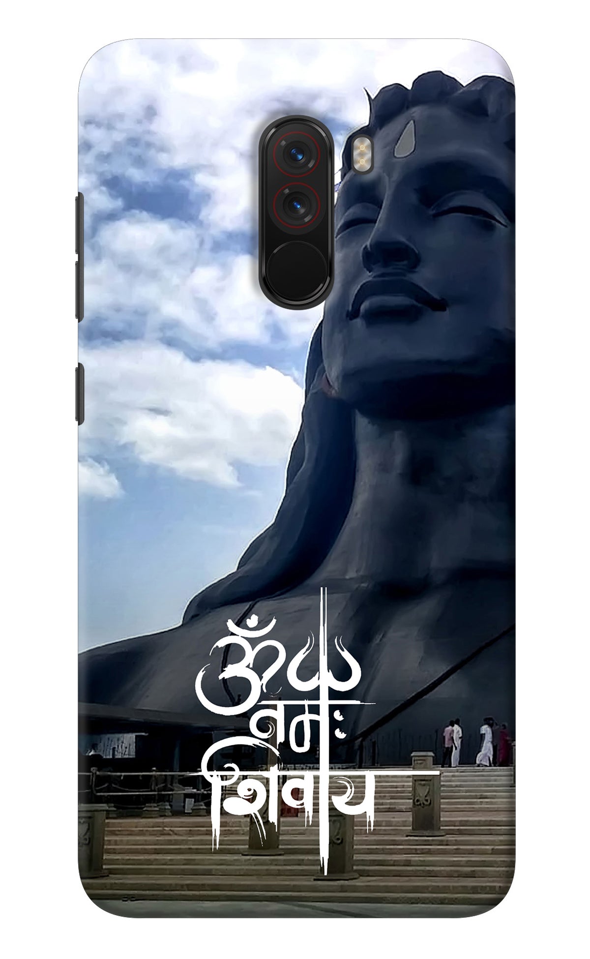 Om Namah Shivay Poco F1 Back Cover