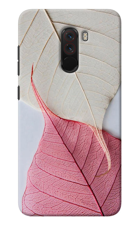 White Pink Leaf Poco F1 Back Cover