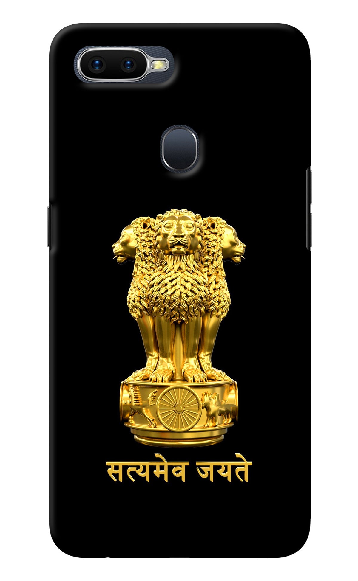 Satyamev Jayate Golden Oppo F9/F9 Pro Back Cover