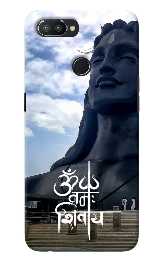 Om Namah Shivay Realme 2 Pro Back Cover