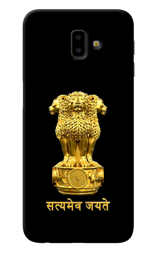 Satyamev Jayate Golden Samsung J6 plus Back Cover