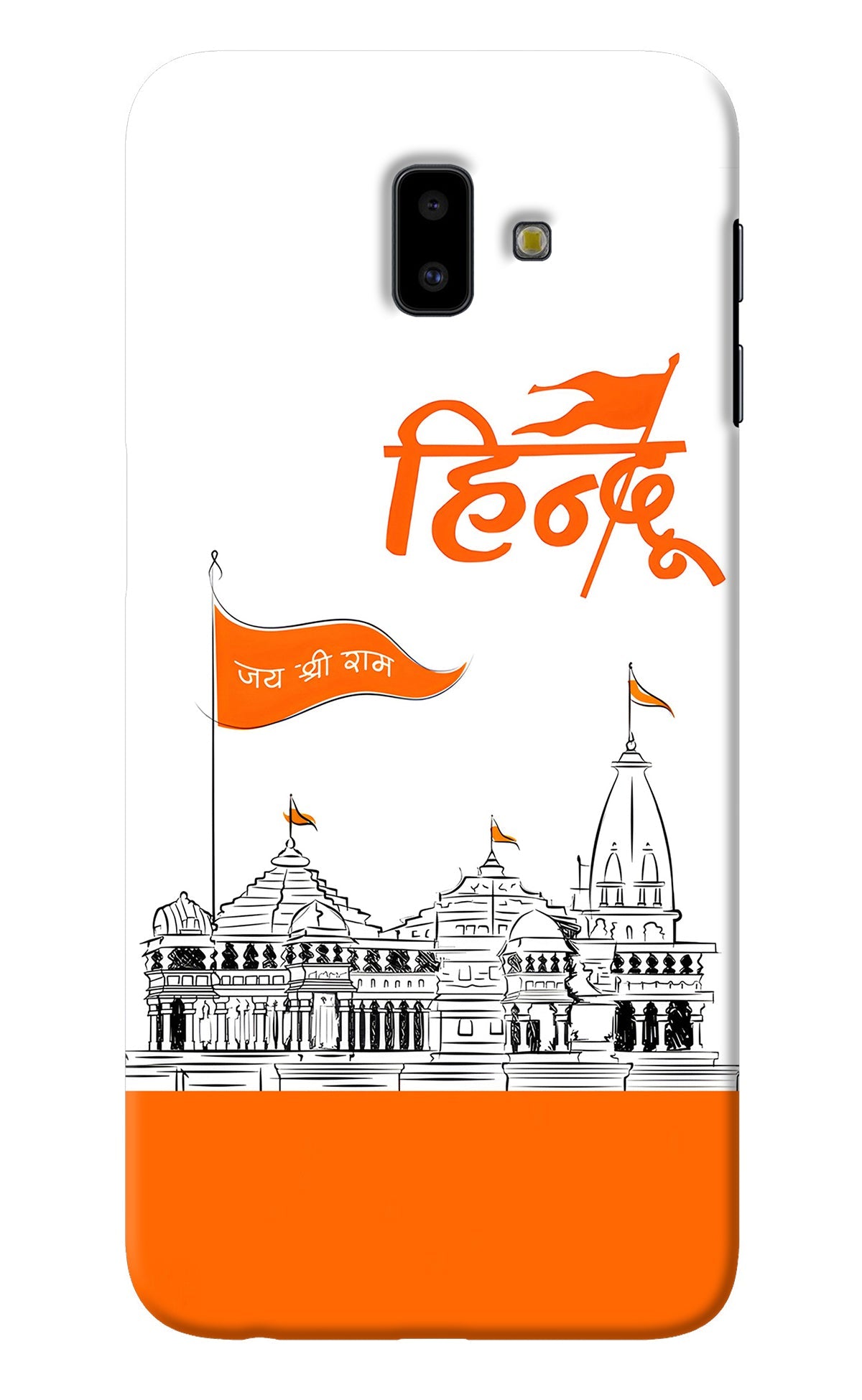 Jai Shree Ram Hindu Samsung J6 plus Back Cover