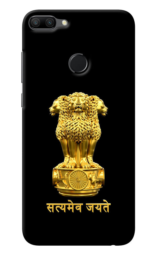 Satyamev Jayate Golden Honor 9N Back Cover