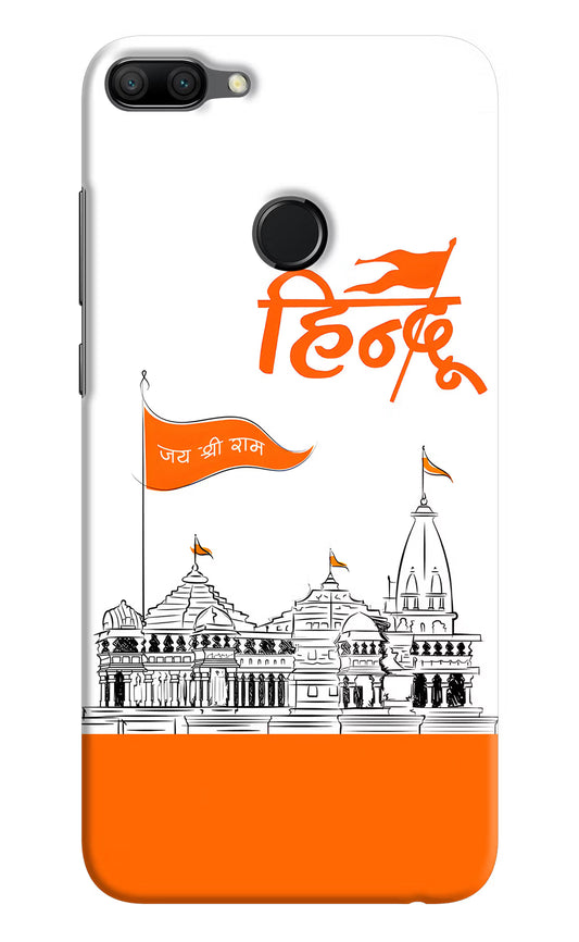 Jai Shree Ram Hindu Case for Honor 9N by Casekaro