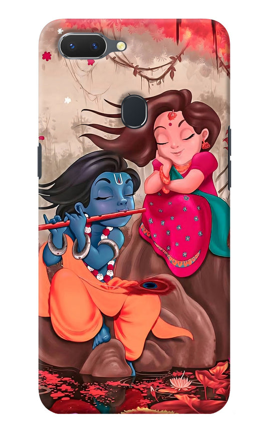 Radhe Krishna Realme 2 Back Cover