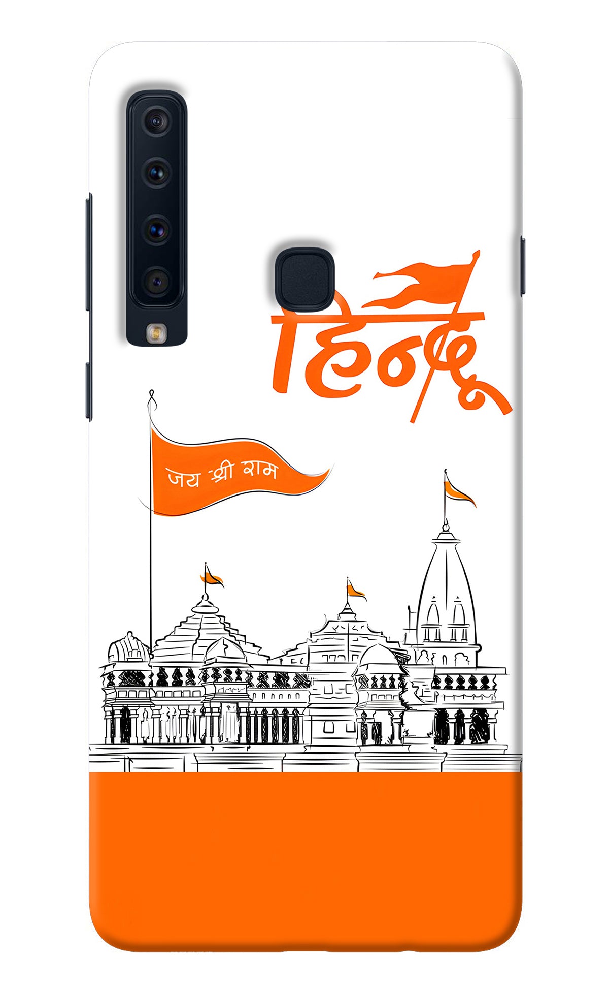 Jai Shree Ram Hindu Samsung A9 Back Cover