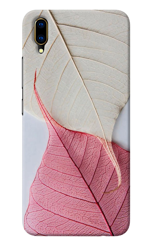 White Pink Leaf Vivo V11 Pro Back Cover