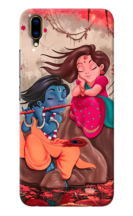 Radhe Krishna Vivo V11 Pro Back Cover