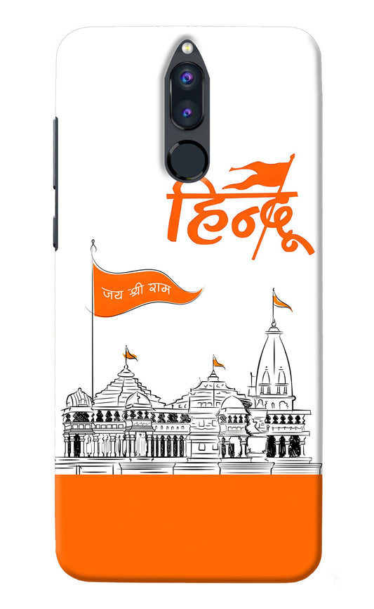 Jai Shree Ram Hindu Honor 9i Back Cover