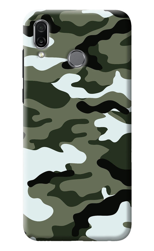 Camouflage Honor Play Back Cover