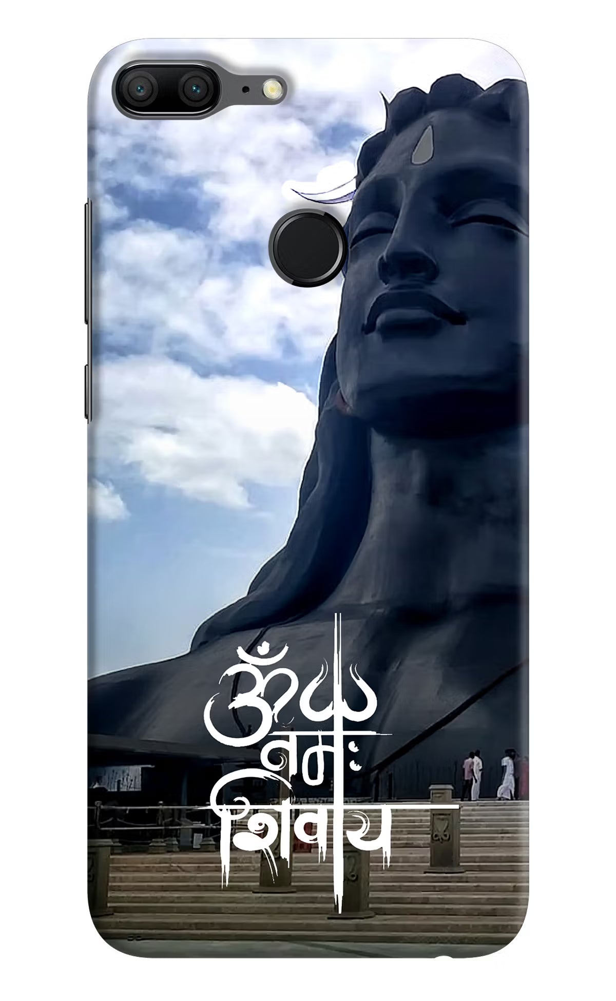 Om Namah Shivay Case for Honor 9 Lite by Casekaro