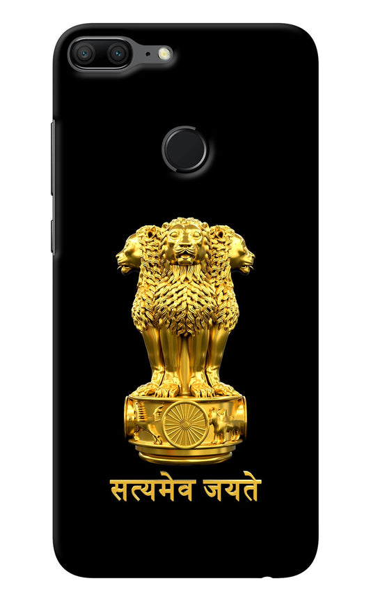 Satyamev Jayate Golden Honor 9 Lite Back Cover