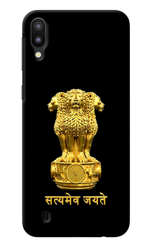 Satyamev Jayate Golden Samsung M10 Back Cover