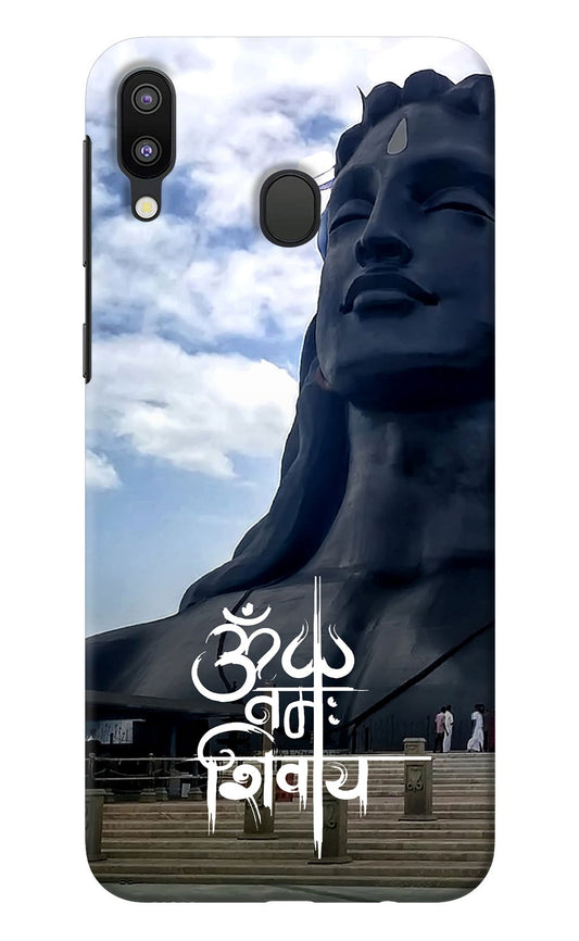 Om Namah Shivay Samsung M20 Back Cover