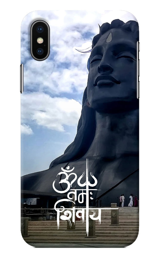 Om Namah Shivay iPhone XS Back Cover