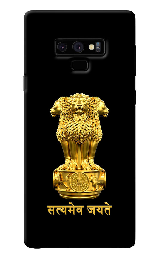 Satyamev Jayate Golden Samsung Note 9 Back Cover