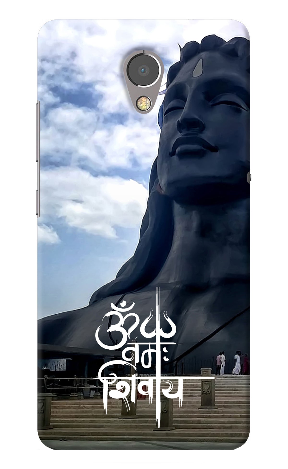 Om Namah Shivay Lenovo P2 Back Cover