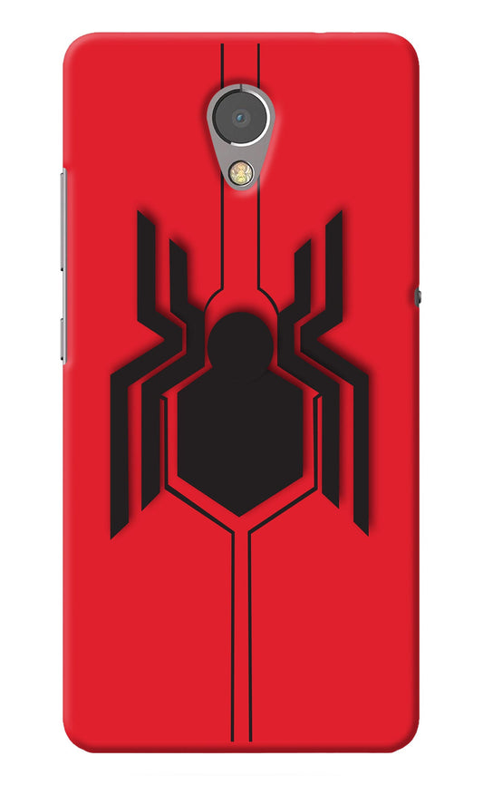 Spider Lenovo P2 Back Cover