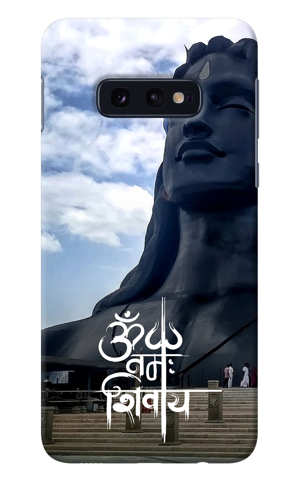 Om Namah Shivay Samsung S10E Back Cover