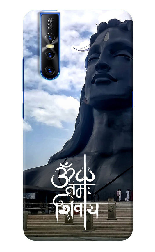 Om Namah Shivay Vivo V15 Pro Back Cover