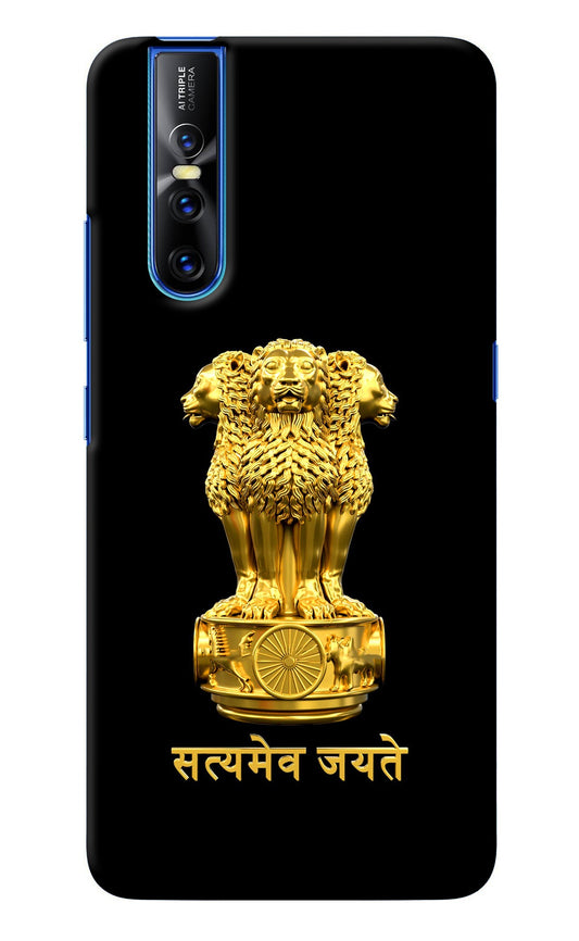 Satyamev Jayate Golden Vivo V15 Pro Back Cover