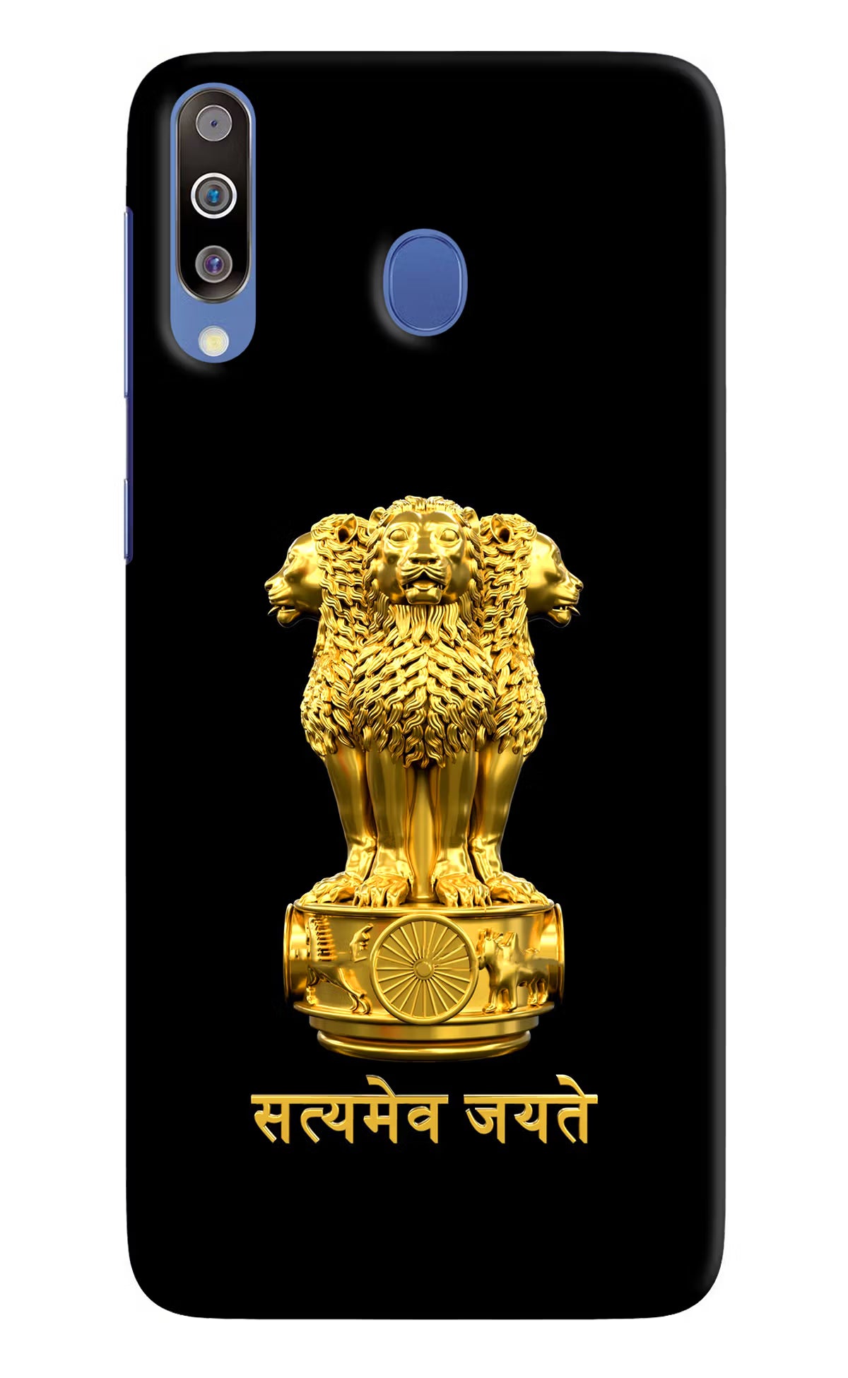 Satyamev Jayate Golden Case for Samsung M30/A40s by Casekaro