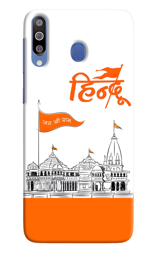 Jai Shree Ram Hindu Case for Samsung M30/A40s by Casekaro