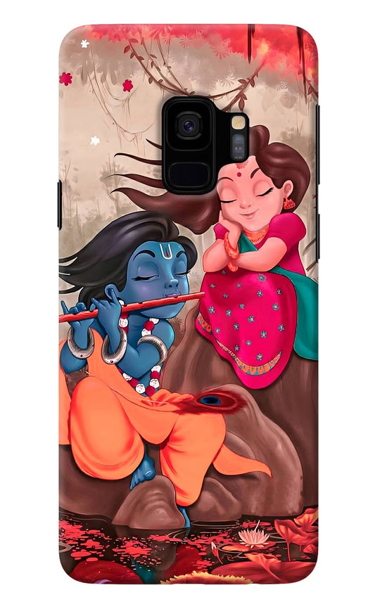 Radhe Krishna Samsung S9 Back Cover