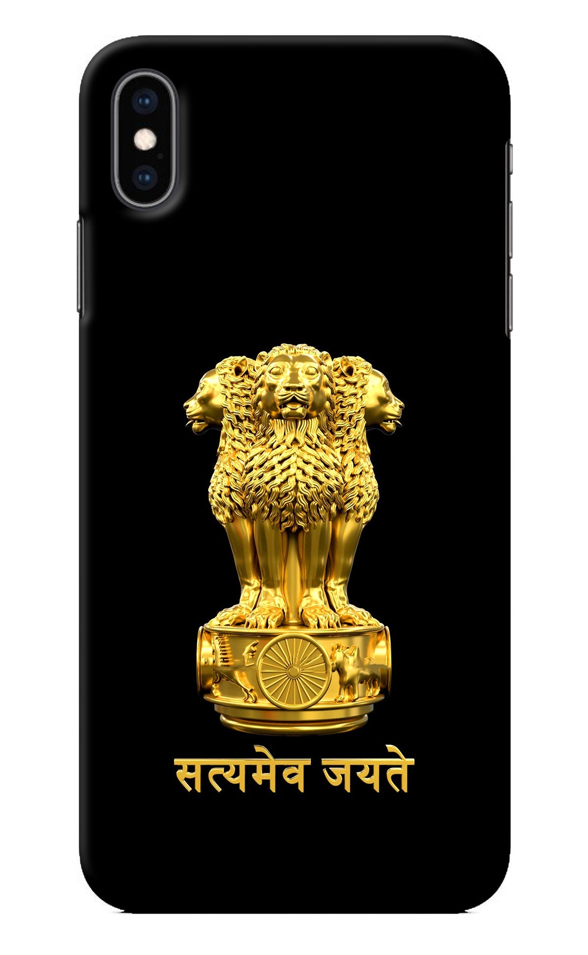 Satyamev Jayate Golden iPhone XS Max Back Cover