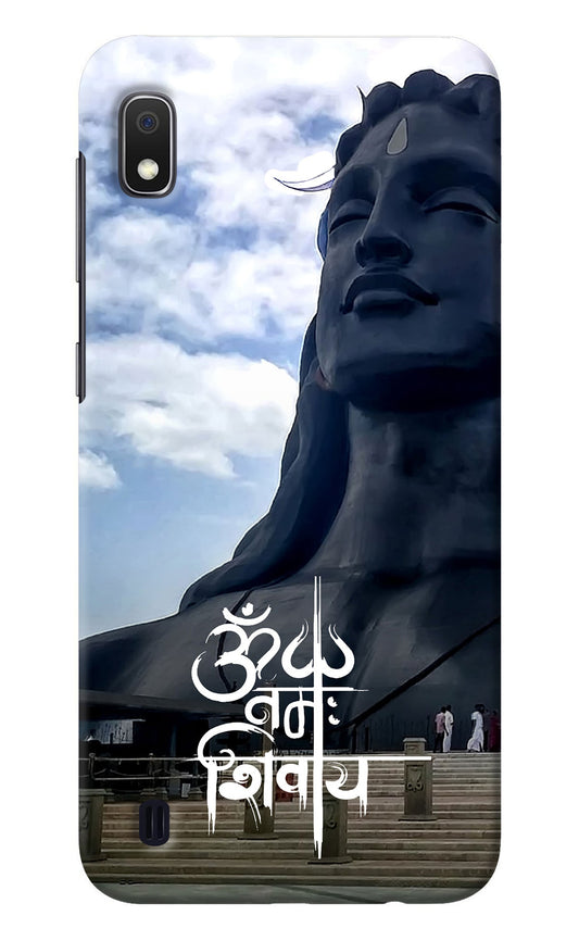 Om Namah Shivay Samsung A10 Back Cover